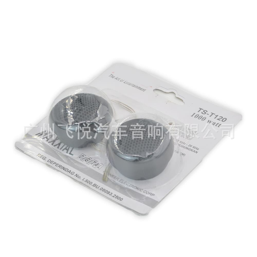 Factory Car Audio Tweeter Super Tweeter High Pitch Car Small Speaker TS-120 Bulk Orders Negotiable