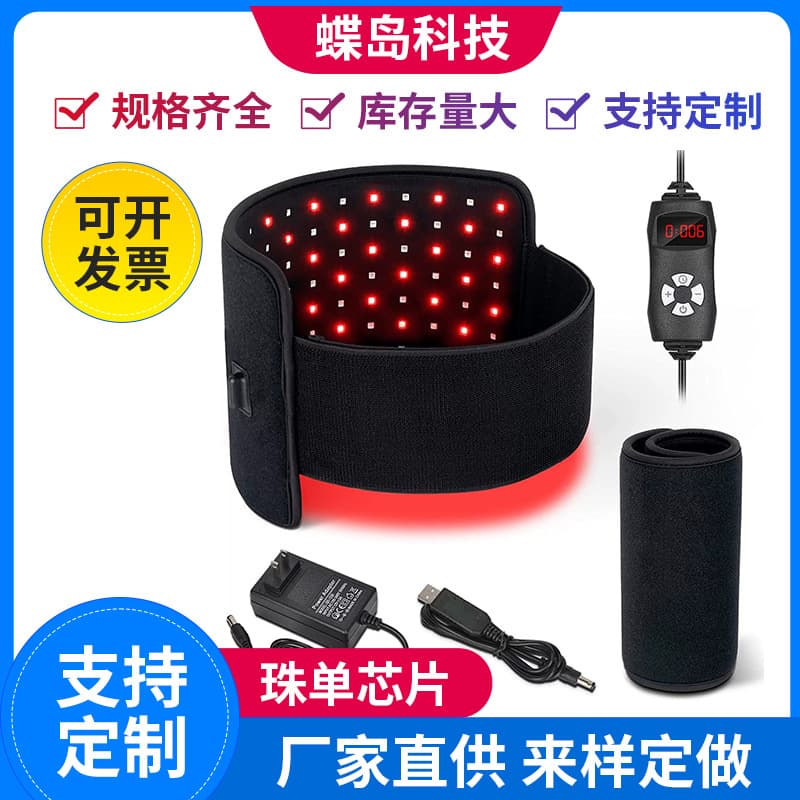 LED Red Light Therapy Belt 120 Large-chip LEDs Timer Dimming Function Red Light Therapy