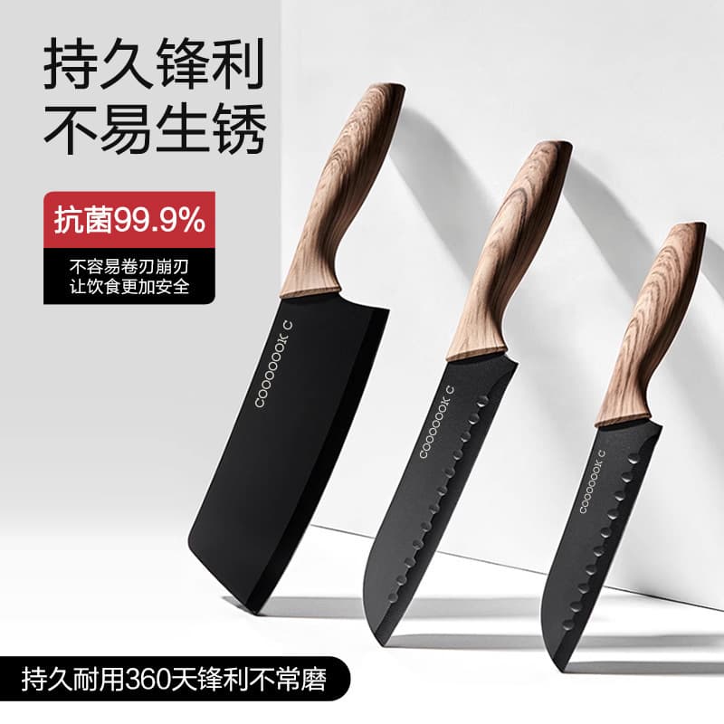 Kitchen Chef Knife Set with Titanium Blade, Slicing Knife with Sheath, Santoku Knife and Fruit Knife for Home Cooking