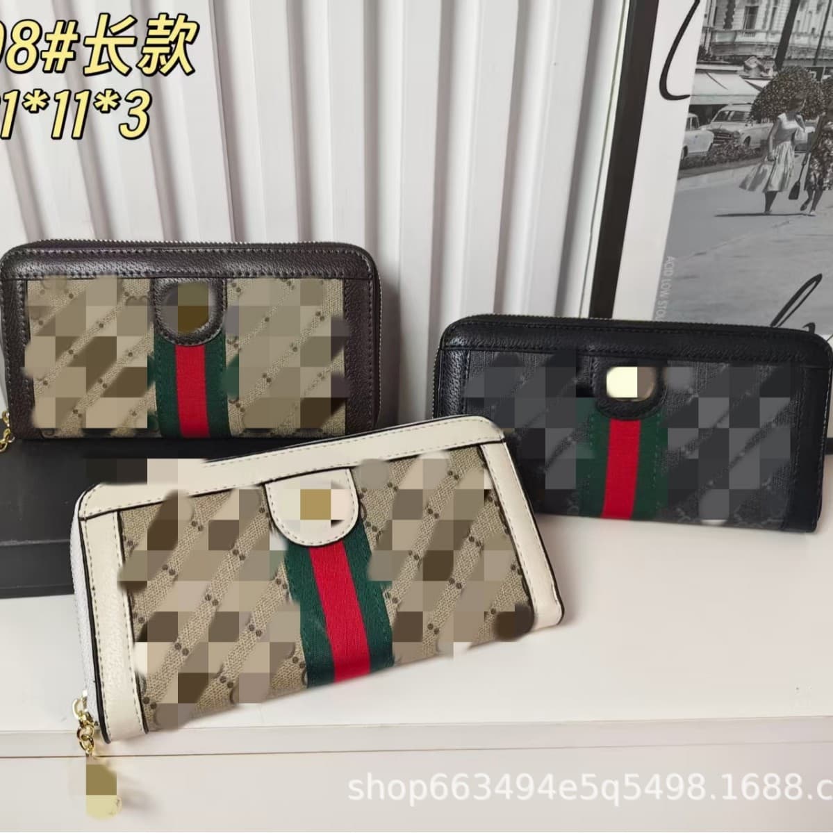 Fashionable New High-Quality Wallet Long Wallet for Women with Multiple Card Slots ID Card Holder Stylish Zipper Clutch Bag