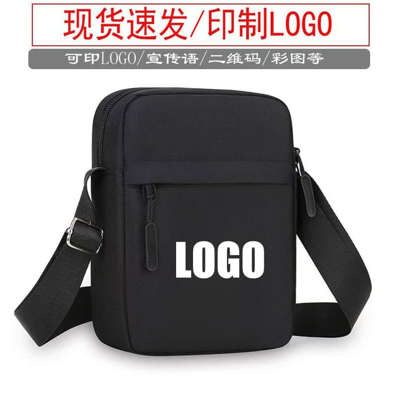 Large Men's Crossbody Bag with Printed Logo Oxford Cloth Shoulder Bag Multifunctional Phone Bag Casual Lightweight Small Backpack