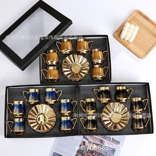 Saudi Middle Eastern Arabic Coffee Cup and Saucer Set Creative Ceramic 6 Cups 6 Saucers Set European Style Electroplated Mug Saucer Gift