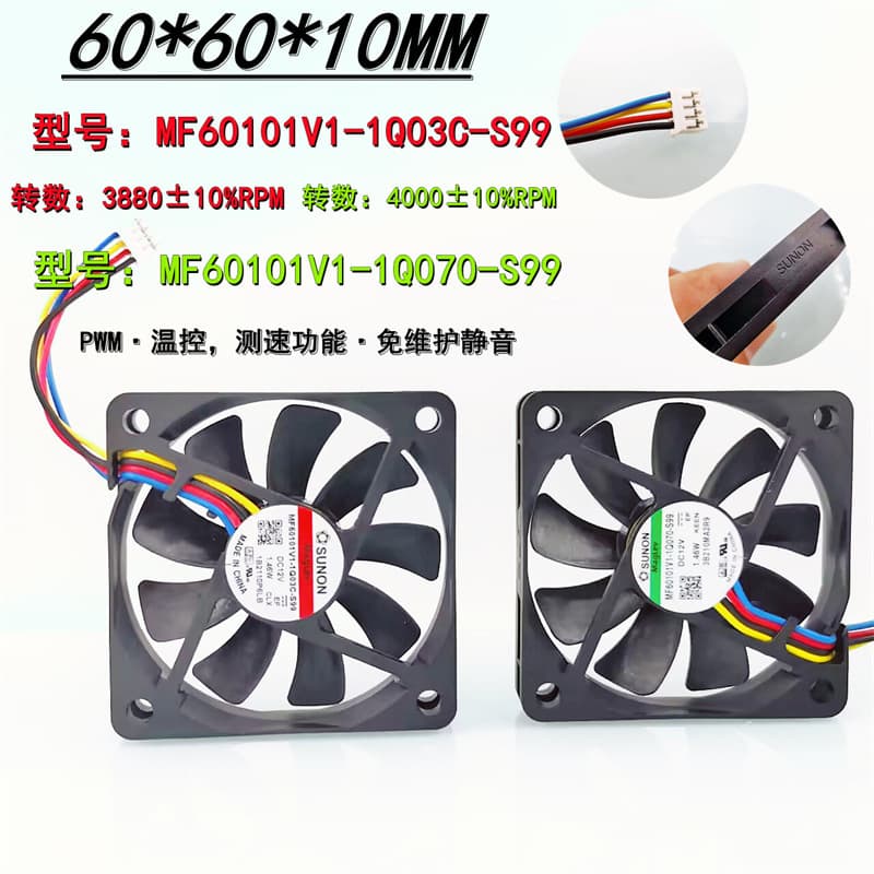 Factory Silent MF6010V11Q03CS99 MF60101V11Q070S99 Temperature Control 6010 12V Fan