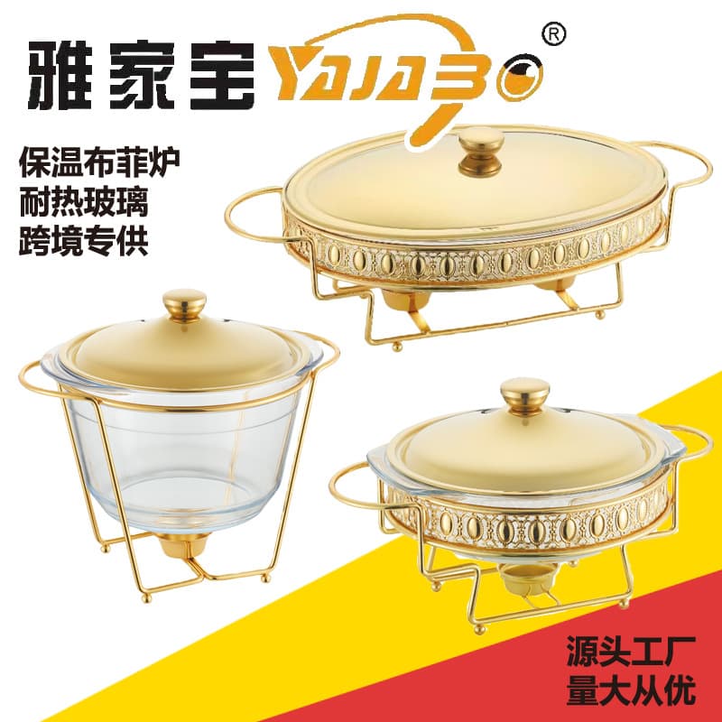 Commercial Heat-Resistant Glass Alcohol Stove, Buffet Chafing Dish for Hotel and Restaurant Food Warming