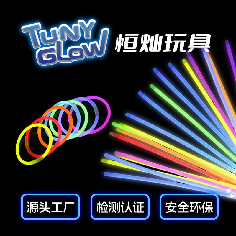 High-Quality Glow Sticks 100pcs Wristbands Concert TikTok Light-Up Sticks Manufacturer Wholesale Toys Disposable Bracelets