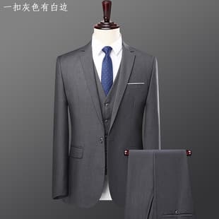 New Fashion Suit Set for Men Wedding Suit Office Worker Formal Suit Groom Tuxedo Black Suit Wholesale