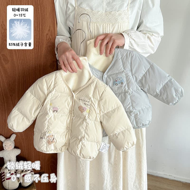 Boys' Lightweight Down Liner Autumn/Winter New Infant/Toddler 90% Down Outerwear Boys' White Duck Down Coat Category A