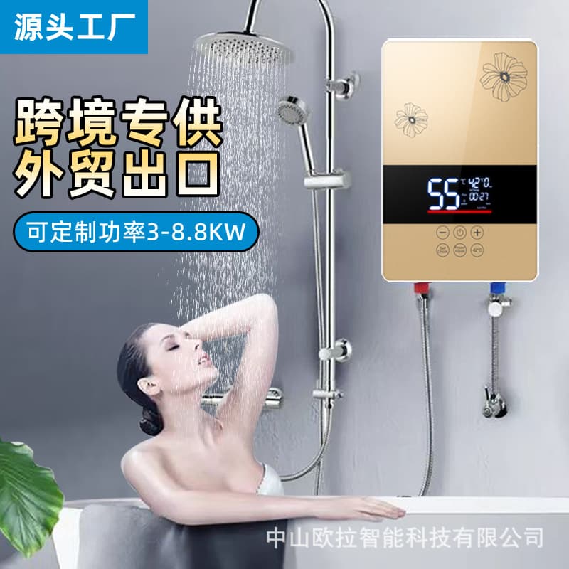 European and British standard instant electric water heaters, household hot water shower machines, small instant water heaters with constant temperature.
