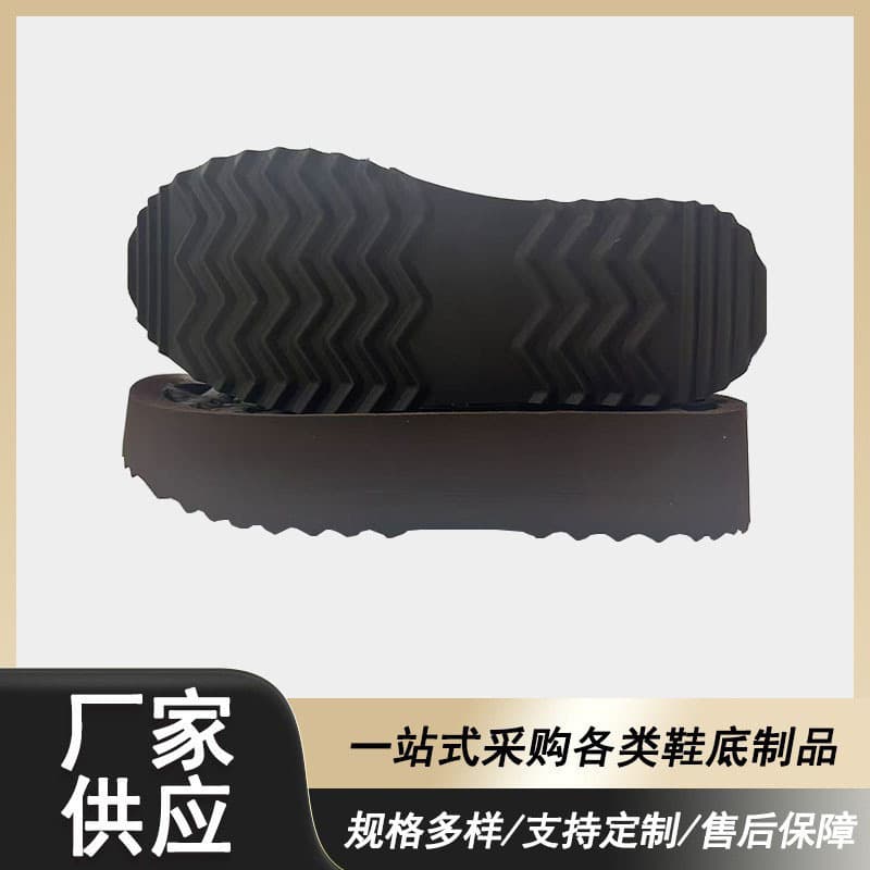 EVA platform soles for snow boots, anti-slip, height-increasing, wear-resistant, women's waterproof, windproof, snow-proof processed snow boots