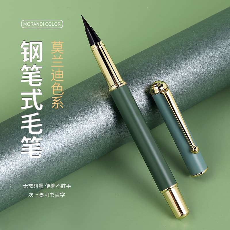 Pen type brush soft pen metal wolf hair small regular script copying pen plus ink beauty pen calligraphy practice fountain pen