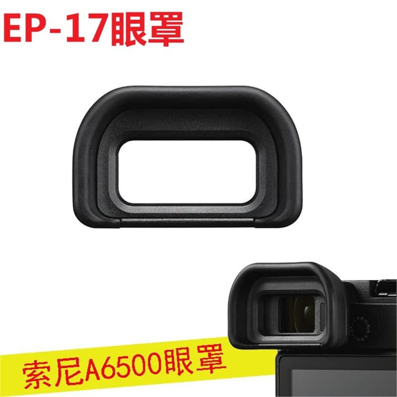 Compatible with Sony FDA-EP17 Eyecup for Sony A6500 A6400 Camera Eyecup Viewfinder