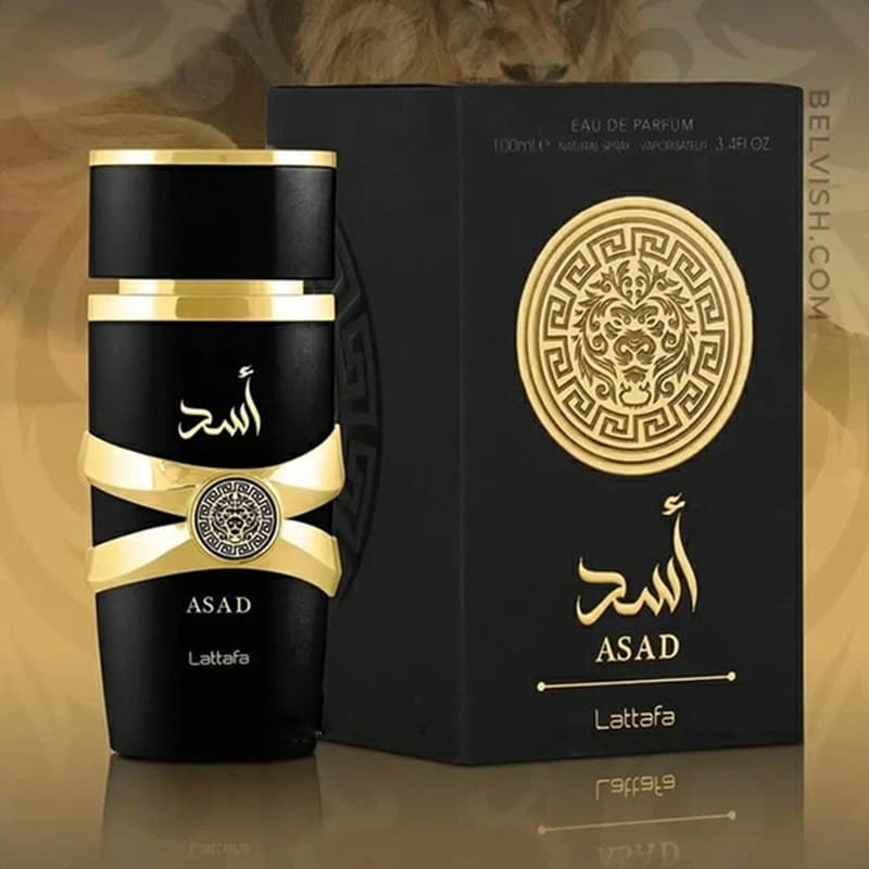 New Lattafa black and pink perfumes for cross-border trade, wholesale in Dubai, UAE, Vietnam, and the Middle East.