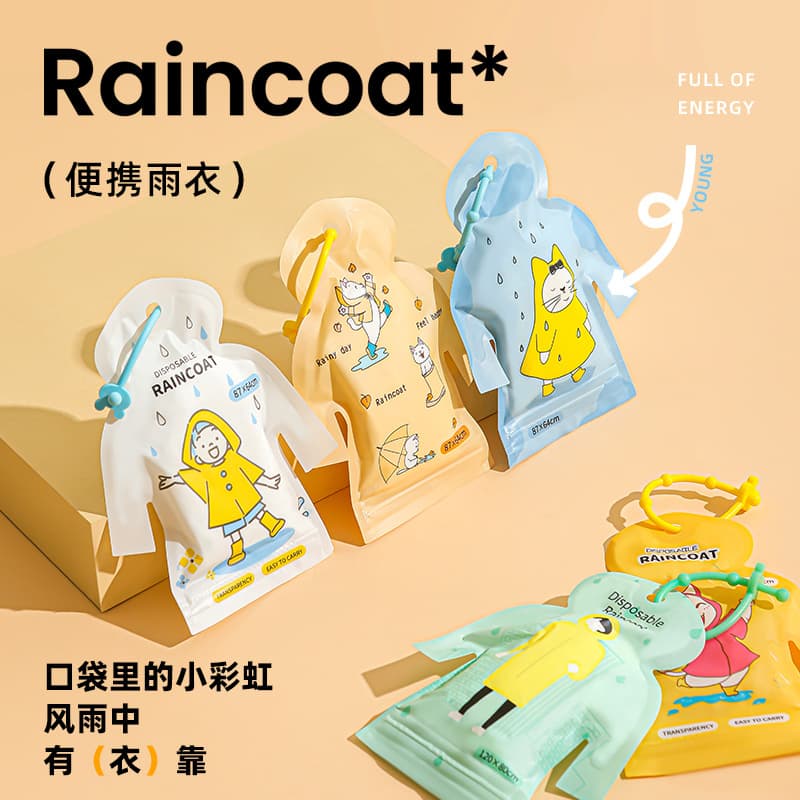 Disposable Raincoat Cartoon Children Outdoor Portable Adult Unisex Fashion Thickened Long Transparent Raincoat