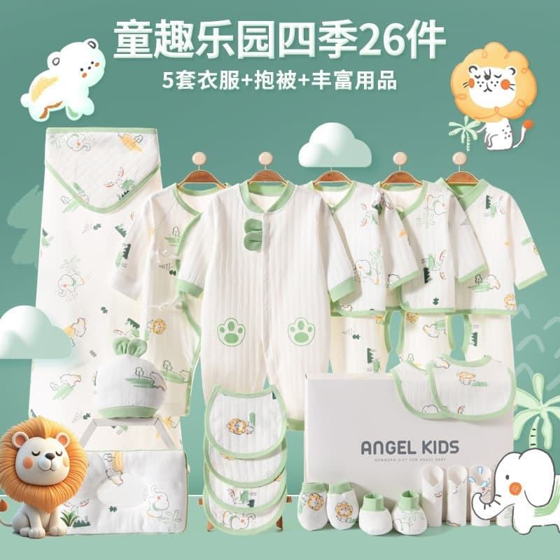 Premium Baby Gift Set Complete Supplies for Newborn, 100 Days, First Birthday, Elegant Gift Pack