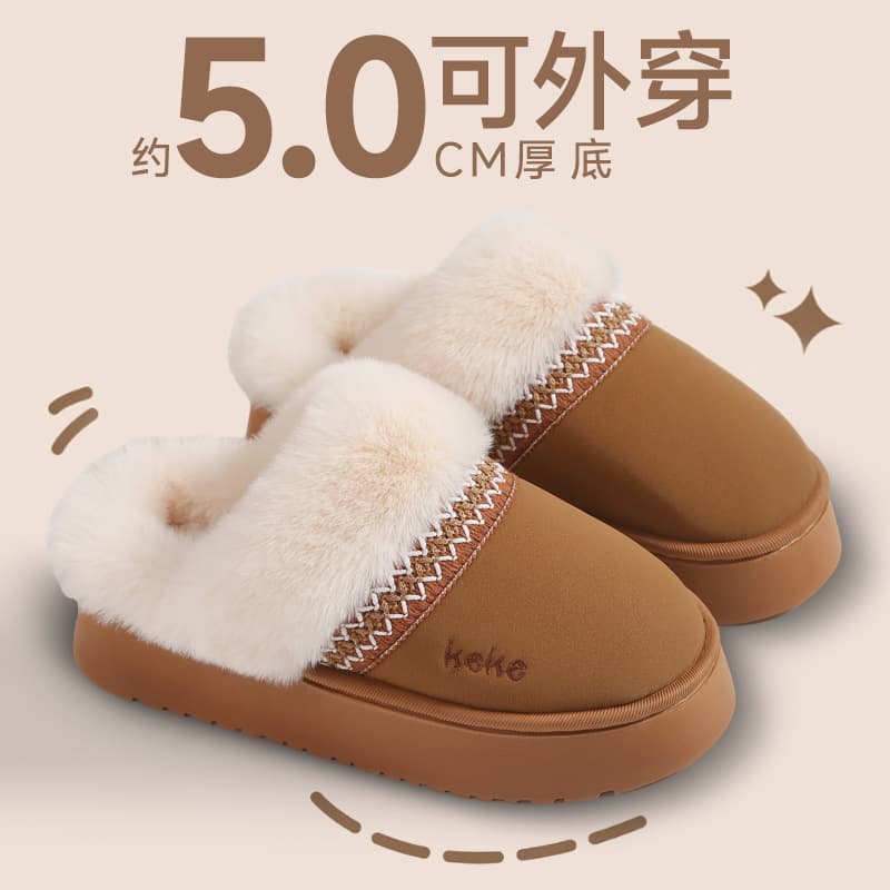 New style winter slippers for women Fair Isle style versatile snow boots comfortable plus velvet thickened sole to keep warm