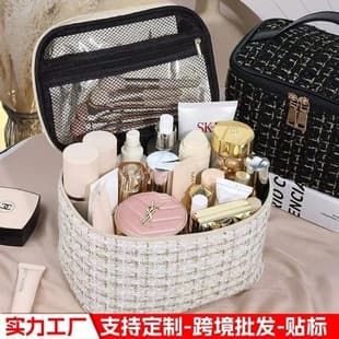 C Cross-Border Hot Selling Cosmetic Bag, Portable Makeup Bag, Travel Handbag, High Appearance Bucket Cosmetic Bag, Cute Cartoon Bag