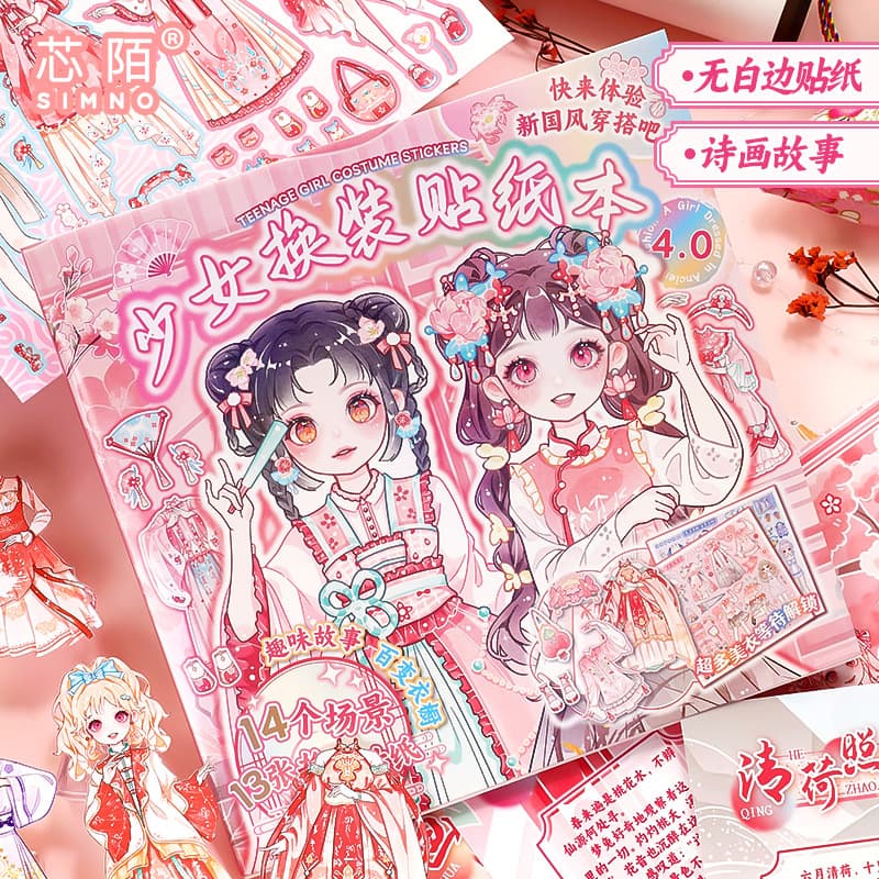 Xinmo Girl Dress-Up Sticker Book Cute Girl Sticker Book for Kids Little Girls Character Sparkly Sticker Set