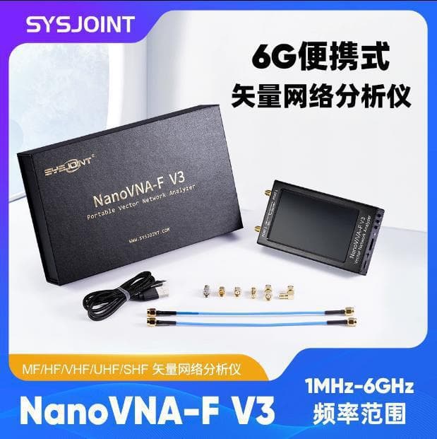 NanoVNA-F V3 1M-6G Vector Network Analyzer, 4.3-inch HF VHF UHF SHF.