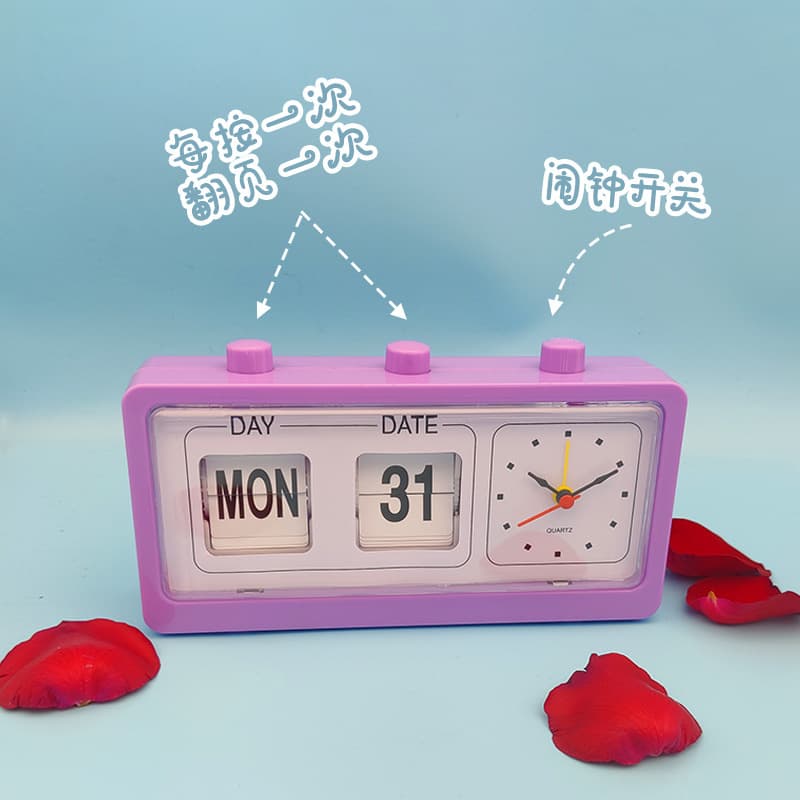 Yongxin Manual Retro Flip Clock, Amazon Hot Selling Product, Living Room Desktop Flip Clock, Factory Wholesale