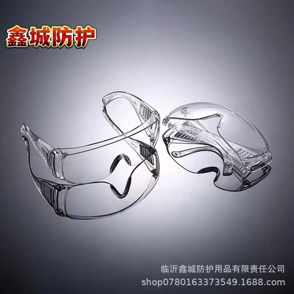 Anti-fog Safety Goggles Impact Protection Welding Work Labor Protection Eye Cycling Riding Protective Goggles