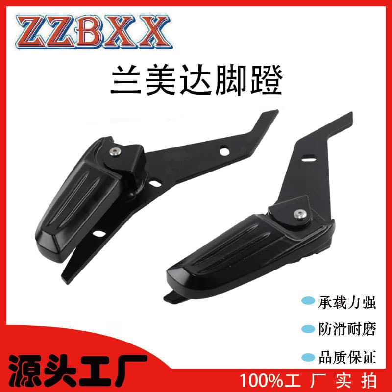 Folding Flip-Out Foot Pegs for Piaggio Motorcycle Passenger Seat Modification (Lambretta Footrest)