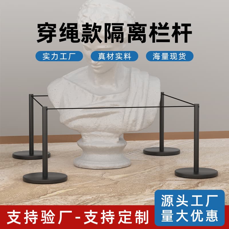 Queue Barrier Post with Rope, Art Gallery Isolation Low Fence, Museum Gallery Rope Stand