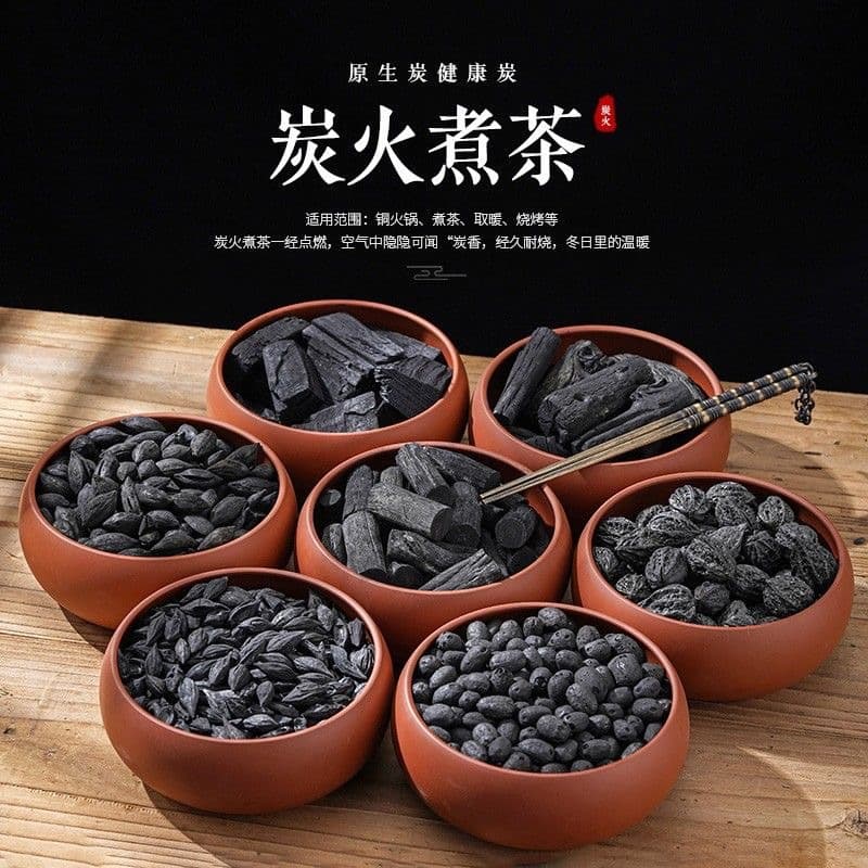 Taochao Outdoor Gongfu Tea Boiling Water with Longan Charcoal, Wood Charcoal for Hearth Tea Brewing, Special Carbon Blocks for Home Barbecue