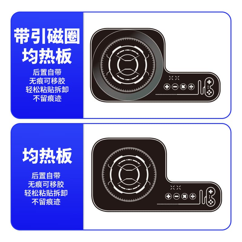 7g Round Magnetic Phone Holder Universal K5k6 Back Adhesive Mobile Phone Bracket Accessories