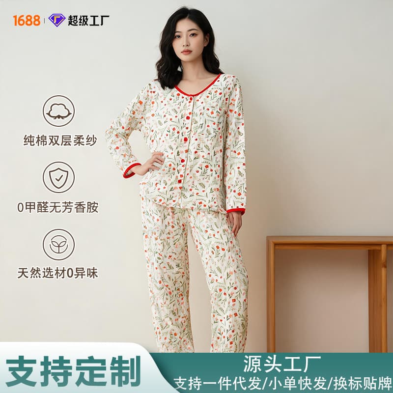 Pajamas for Women, Pure Cotton Gauze Floral Long Sleeve Long Pants Homewear, Spring/Autumn/Summer Thin Round Neck, Wearable Outside, Factory Wholesale