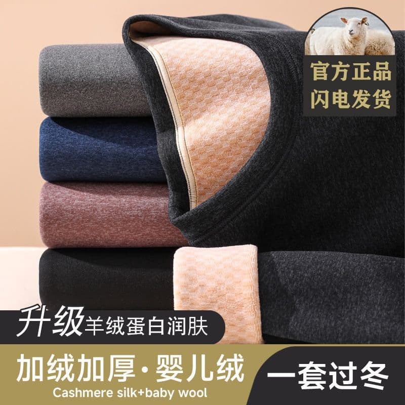 Alibaba-1688 product cannot be viewed or has been removed