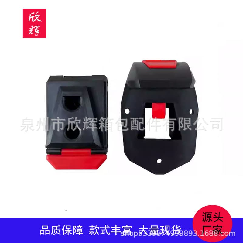 Xinhui Quick-Release Waist Bag Buckle, Special Fixed Buckle for Tool Box Bag Storage, Quick-Release Backpack and School Bag Rope Buckle Accessories
