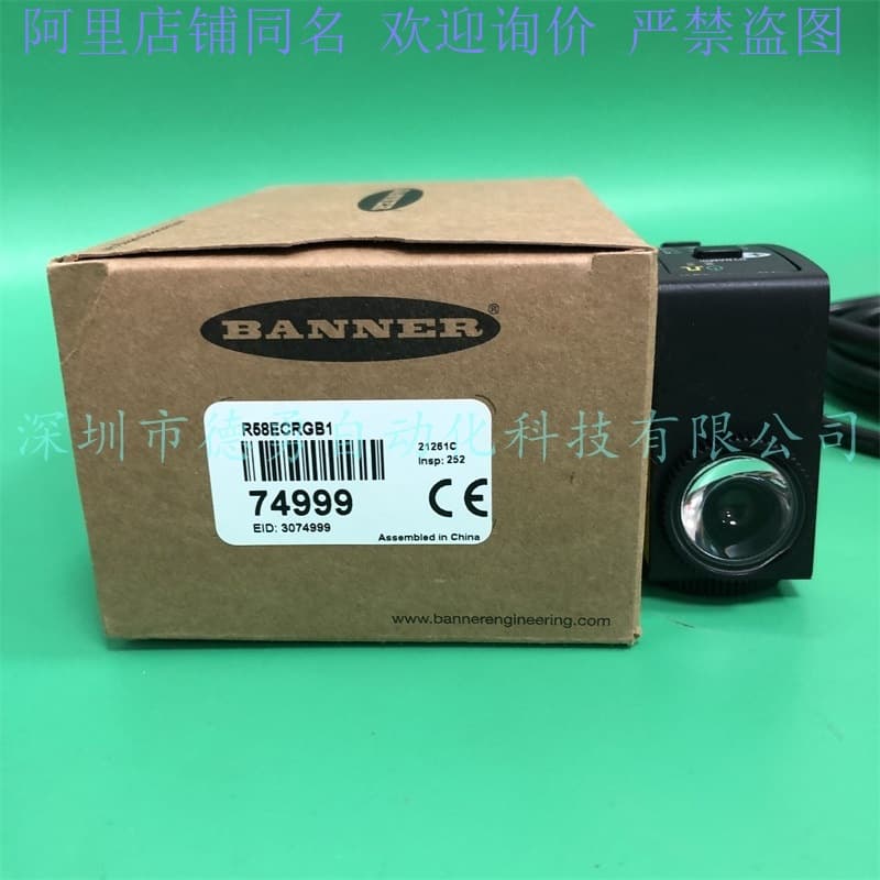 Genuine Banner USA R58ECRGB1 Three-Color LED Color Mark Sensor