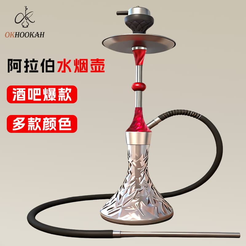 Hookah Cross-Border Stock Stainless Steel Arabic Hookah Premium Smoking Set KTV Bar Nightclub Commercial Hookah