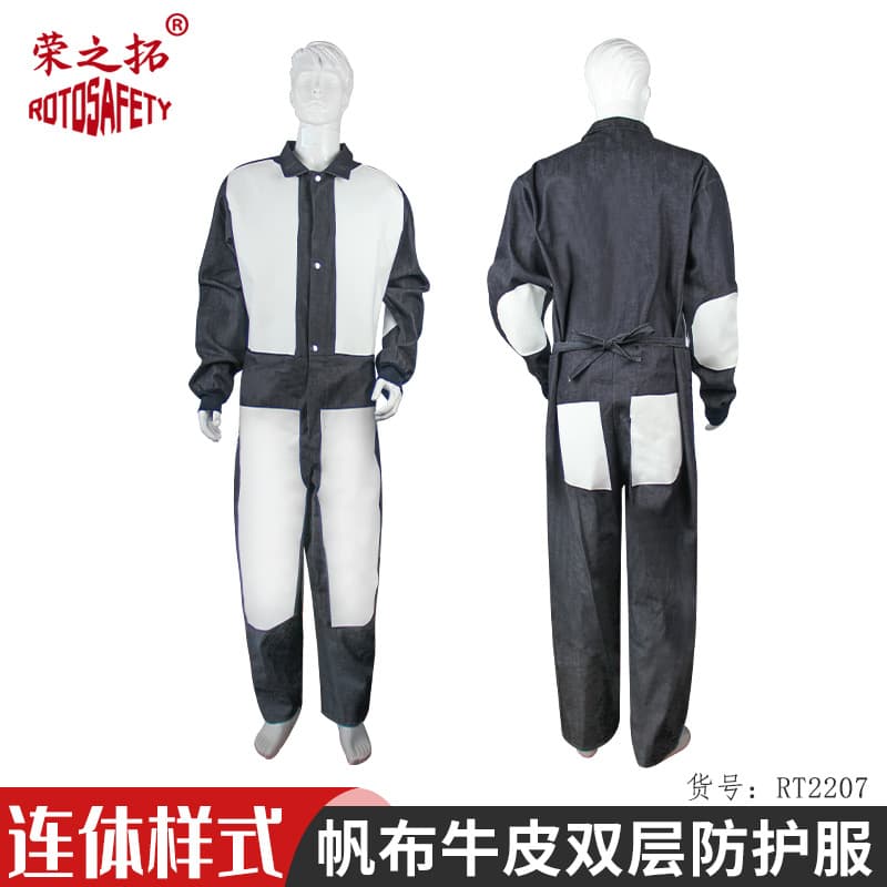 Sandblasting clothing, canvas paint clothing, one-piece sandblasting sandblasting protective clothing, polishing headgear