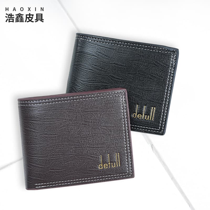 In Stock Men's Wallet Short Business Multi-function Card Holder Horizontal Zip Bank Card Case Soft Leather Money Clip