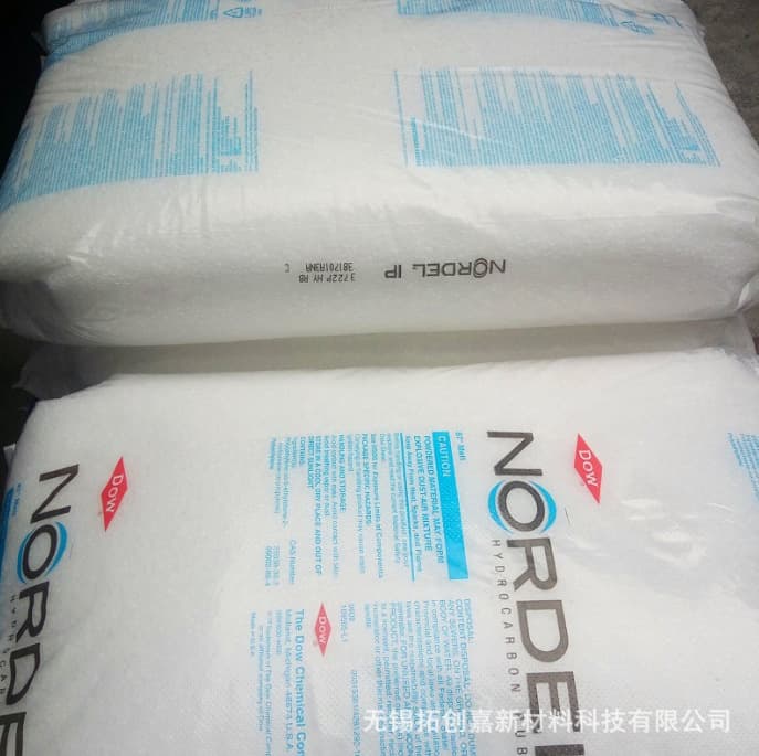 EPDM/US Dow/4725P 3722P 745P 3745P 3720P 4770P Various Grades EPDM Available
