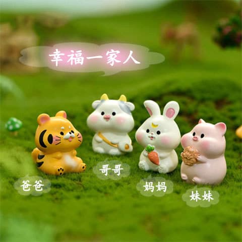 Full Set of 12 Chinese Zodiac Miniature Figurines, Cute Cartoon Desktop Decor Snake Tiger Rat Monkey Rabbit 12 Zodiac Animals