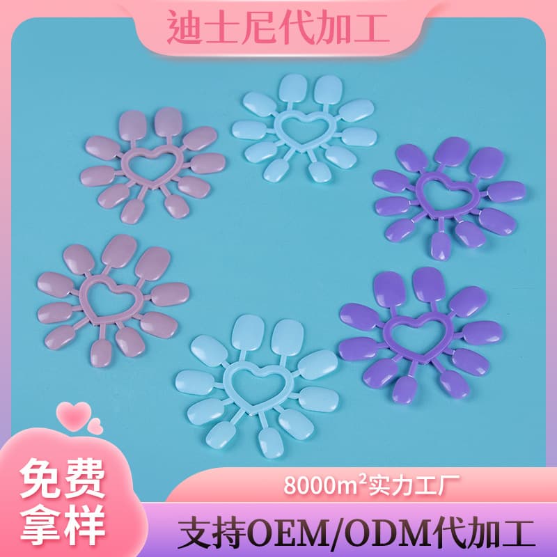 Cute Kids Fake Nails Bare Single Color Practice Nails Heart-Shaped Short Nail Style Press-On Nails Factory