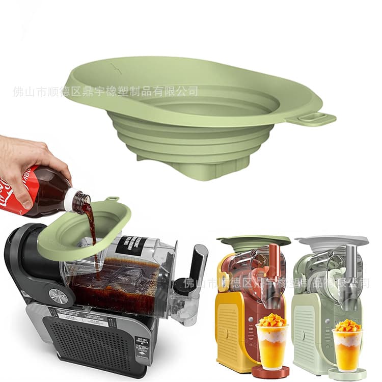 Amazon Ninja Slushi Machine Silicone Kitchen Funnel Liquid Guide Cover Flow Cover Anti-Spill Lid
