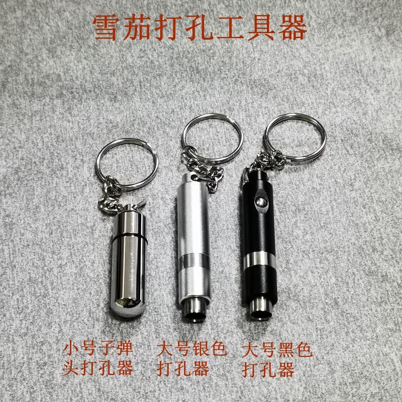 Factory direct sales of cigar tools, metal cigar punches, hole punches, drills, and sharp cigar cutters.