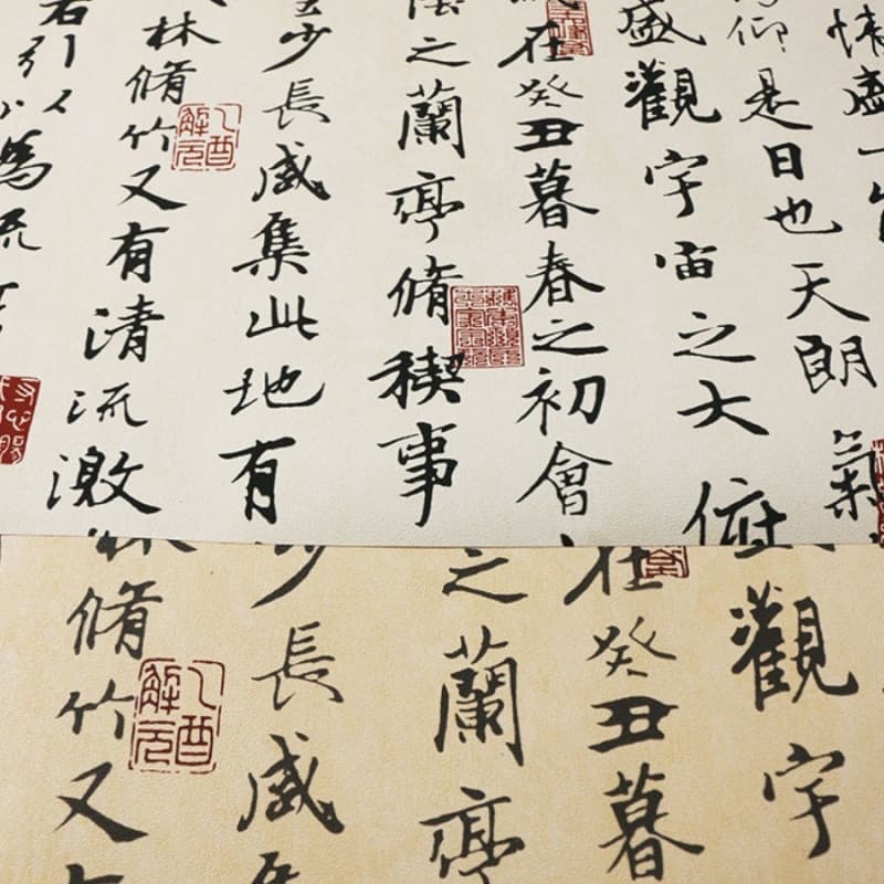 Chinese style calligraphy font background paper, retro photo tea set, jade photography prop, antique style background paper