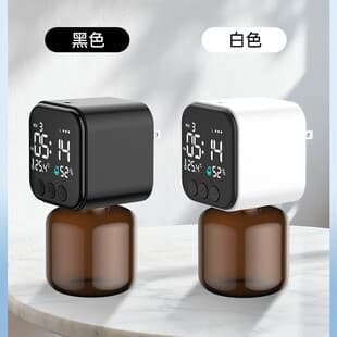 Multifunctional Plug-in Smart Aroma Diffuser Automatic Scent Machine Pure Essential Oil Fragrance Diffuser