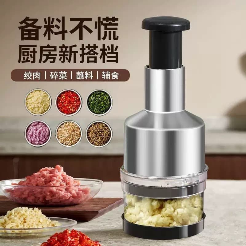 Multi-Function Chopper, Manual Garlic and Vegetable Chopper, Stainless Steel Garlic Crusher for Kitchen Use