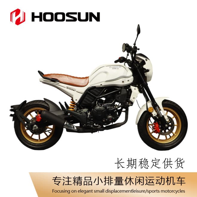 New Era Personalized Retro Motorcycle, Combined Woven Frame, 16L Large Fuel Tank, 150Cc Motorcycle
