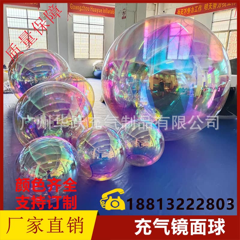 Inflatable PVC Mirror Ball Outdoor Bar Reflective Ball Shopping Mall KTV Wedding New Year Decoration Prop Balloon