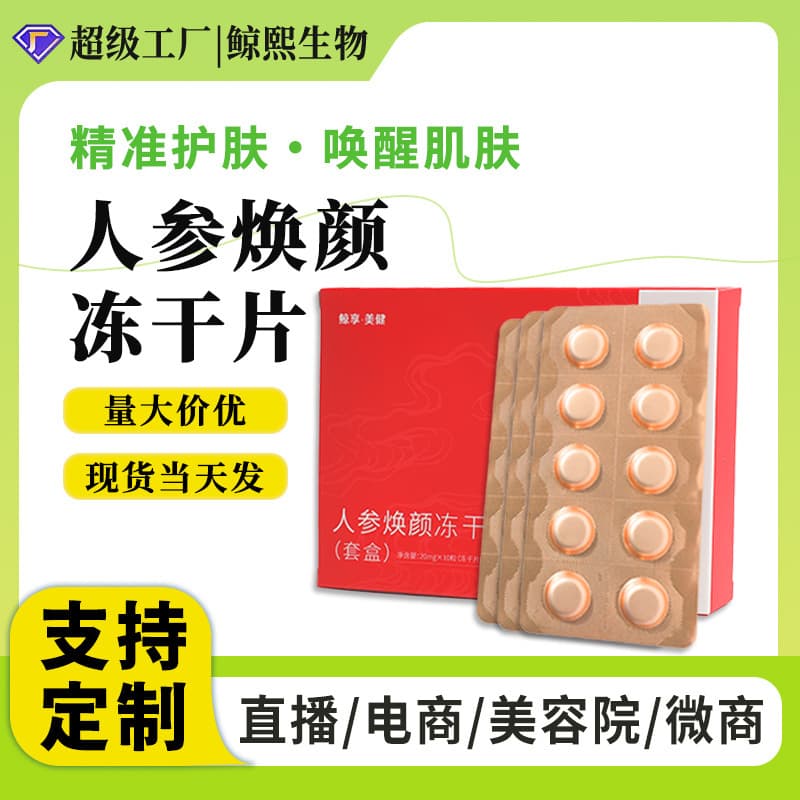Alibaba-1688 product cannot be viewed or has been removed