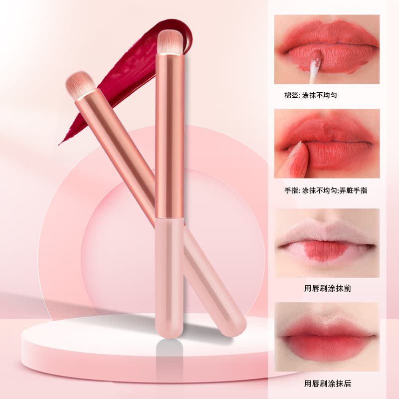 Lip brushes, lipstick brushes, lip brushes, makeup brushes, makeup brushes, strength factory production, customized brand processing, cross-border