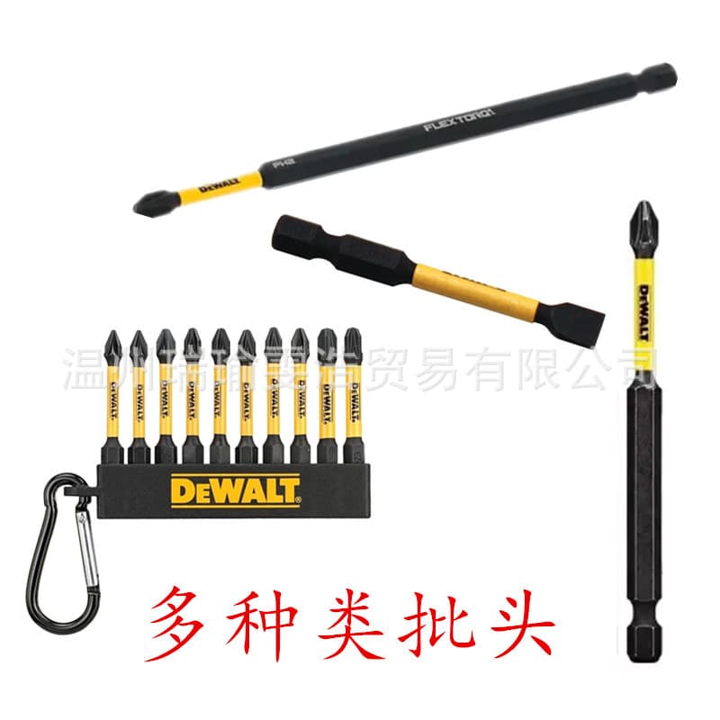 DEWALT Impact Ready Bit Set DWA2SL8IRB DWA2PH2IRB Genuine Power Tool Phillips Drill Bit
