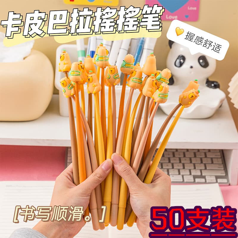 Soft glue water dolphin shaker gel pen students practical cartoon stationery gifts high school junior high school students activity rewards
