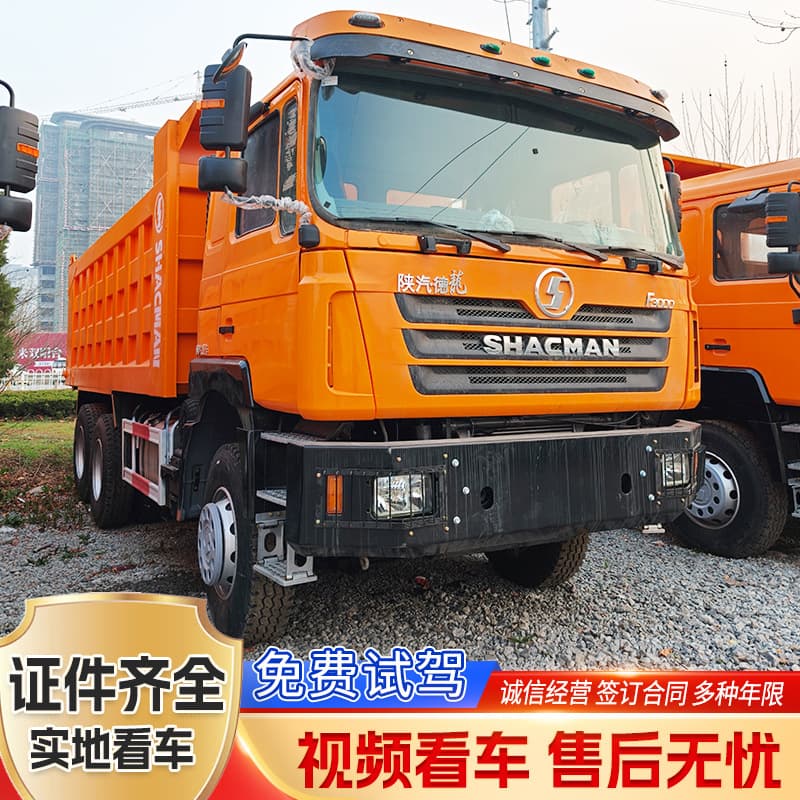 Used Delong Dump Truck for Muck Transport, Tipper Dump Truck, Heavy-Duty Truck, Front Four Rear Eight Mining Muck Truck